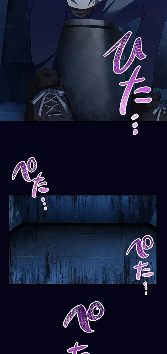 It turns out that I’m a Half-Demon Heir! Chapter 21 page 41 - 