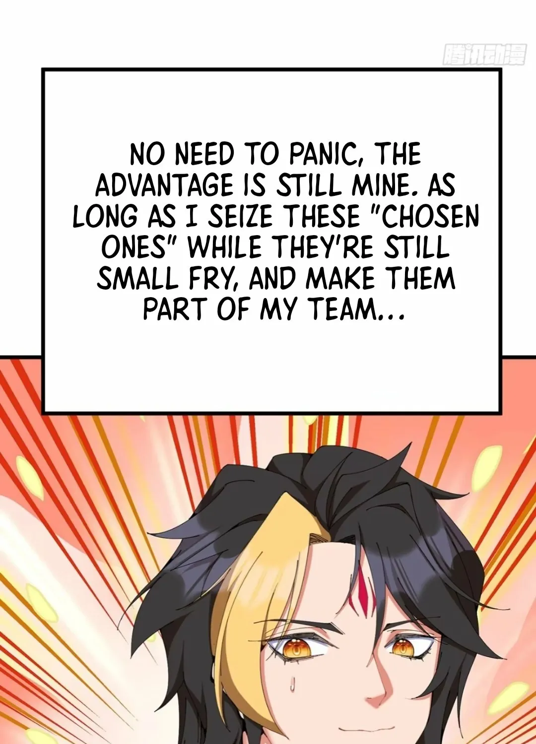 It Turns Out That They Are the Protagonists Chapter 0 page 17 - 