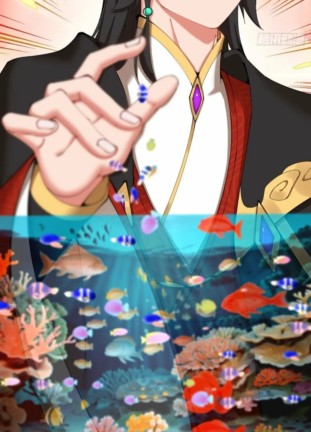 It Turns Out That They Are the Protagonists Chapter 0 page 18 - 