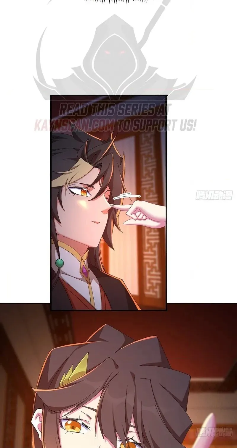 It Turns Out That They Are the Protagonists Chapter 100 page 40 - 