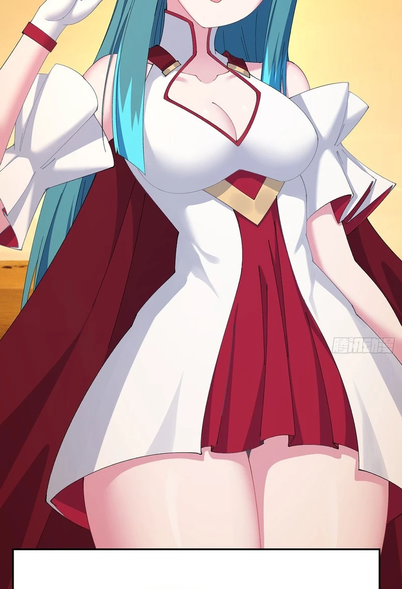 It Turns Out That They Are the Protagonists Chapter 101 page 54 - 