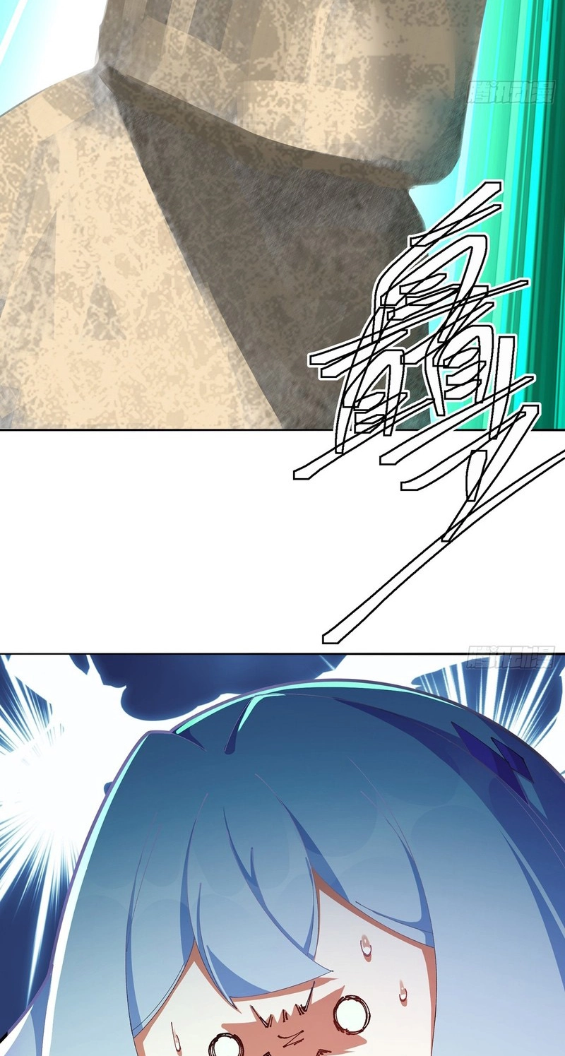 It Turns Out That They Are the Protagonists Chapter 102 page 27 - 