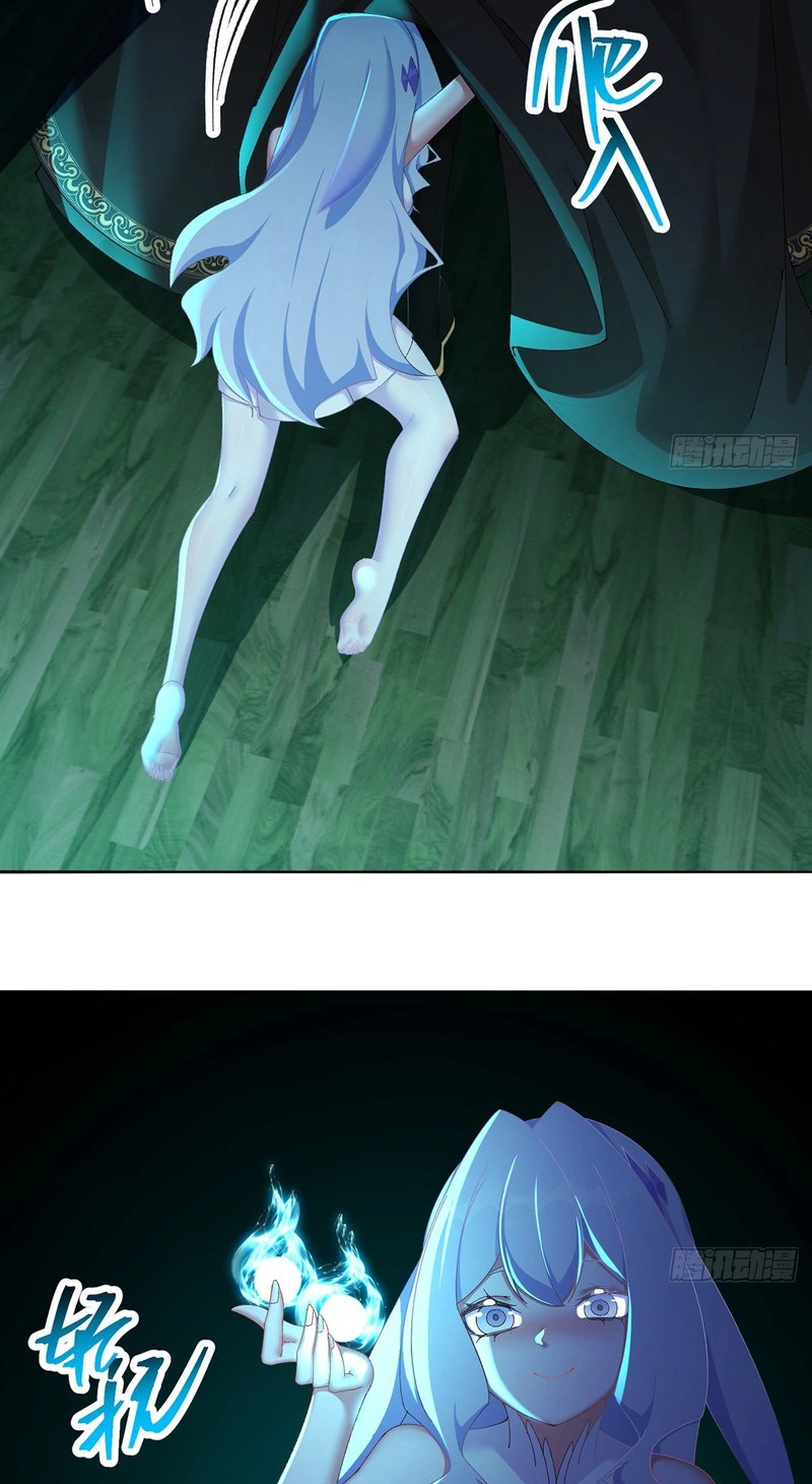 It Turns Out That They Are the Protagonists Chapter 102 page 47 - 