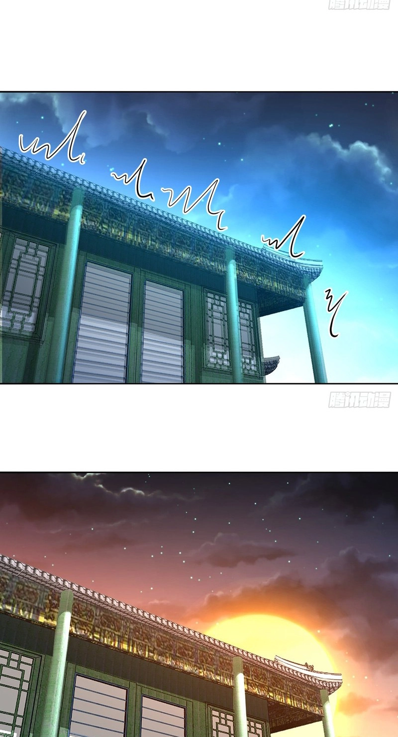 It Turns Out That They Are the Protagonists Chapter 102 page 56 - 