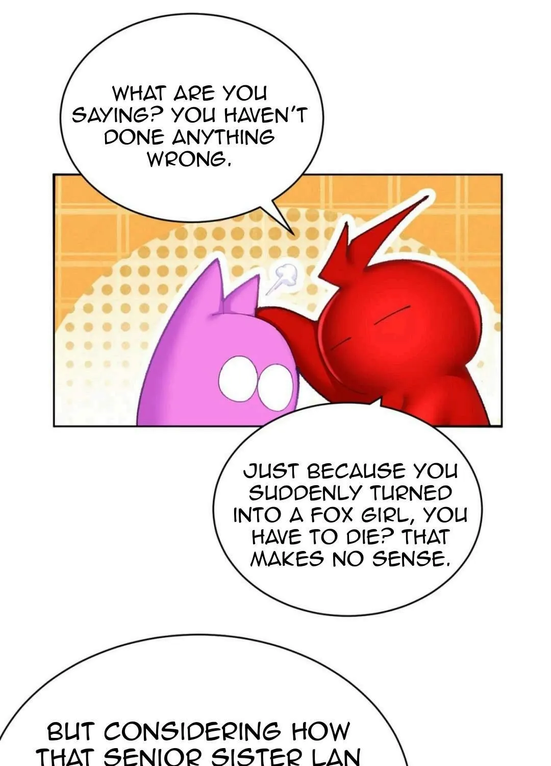 It Turns Out That They Are the Protagonists Chapter 21 page 17 - 