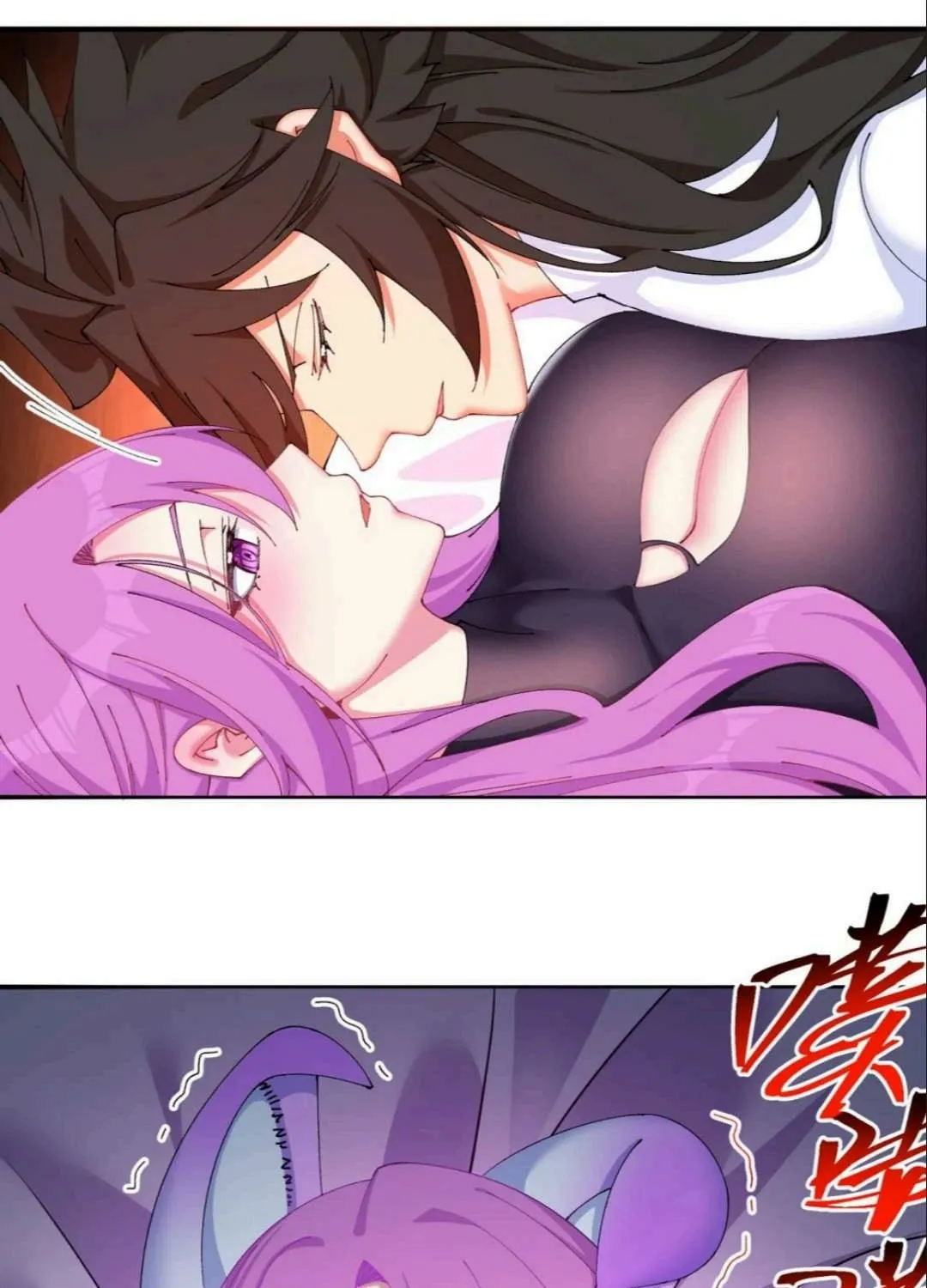 It Turns Out That They Are the Protagonists Chapter 21 page 49 - 