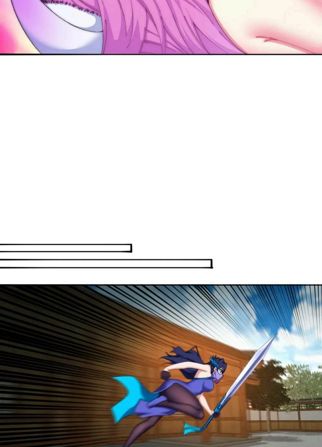 It Turns Out That They Are the Protagonists Chapter 21 page 55 - 