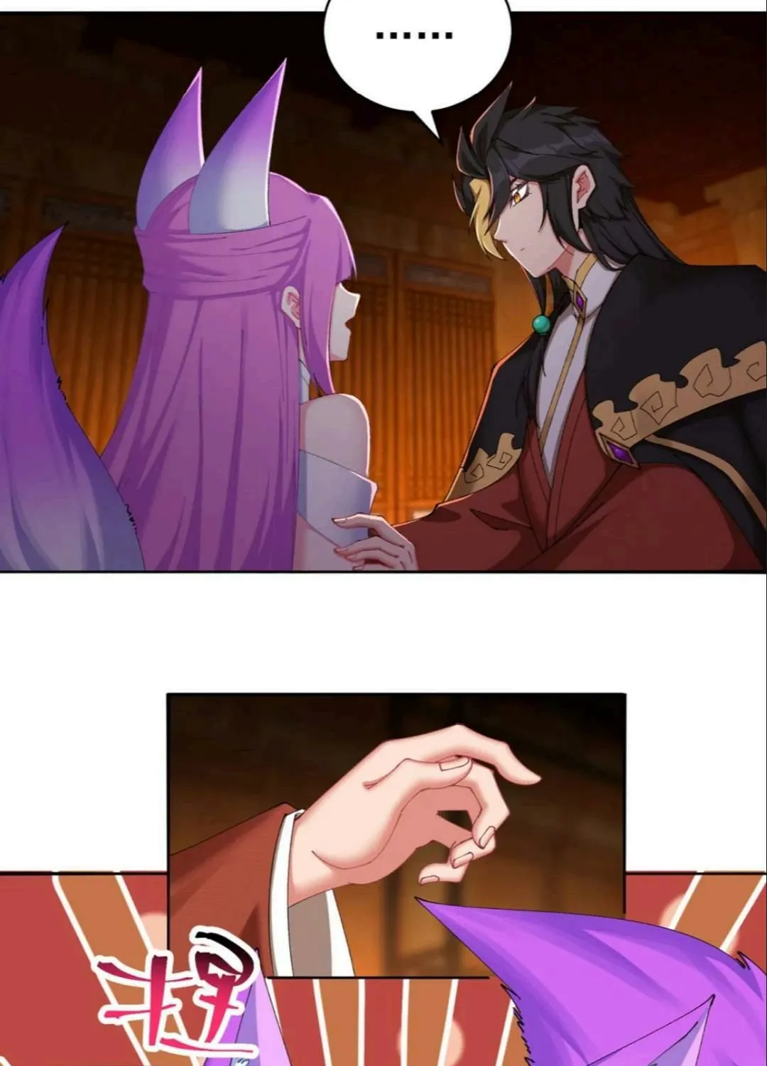 It Turns Out That They Are the Protagonists Chapter 21 page 9 - 