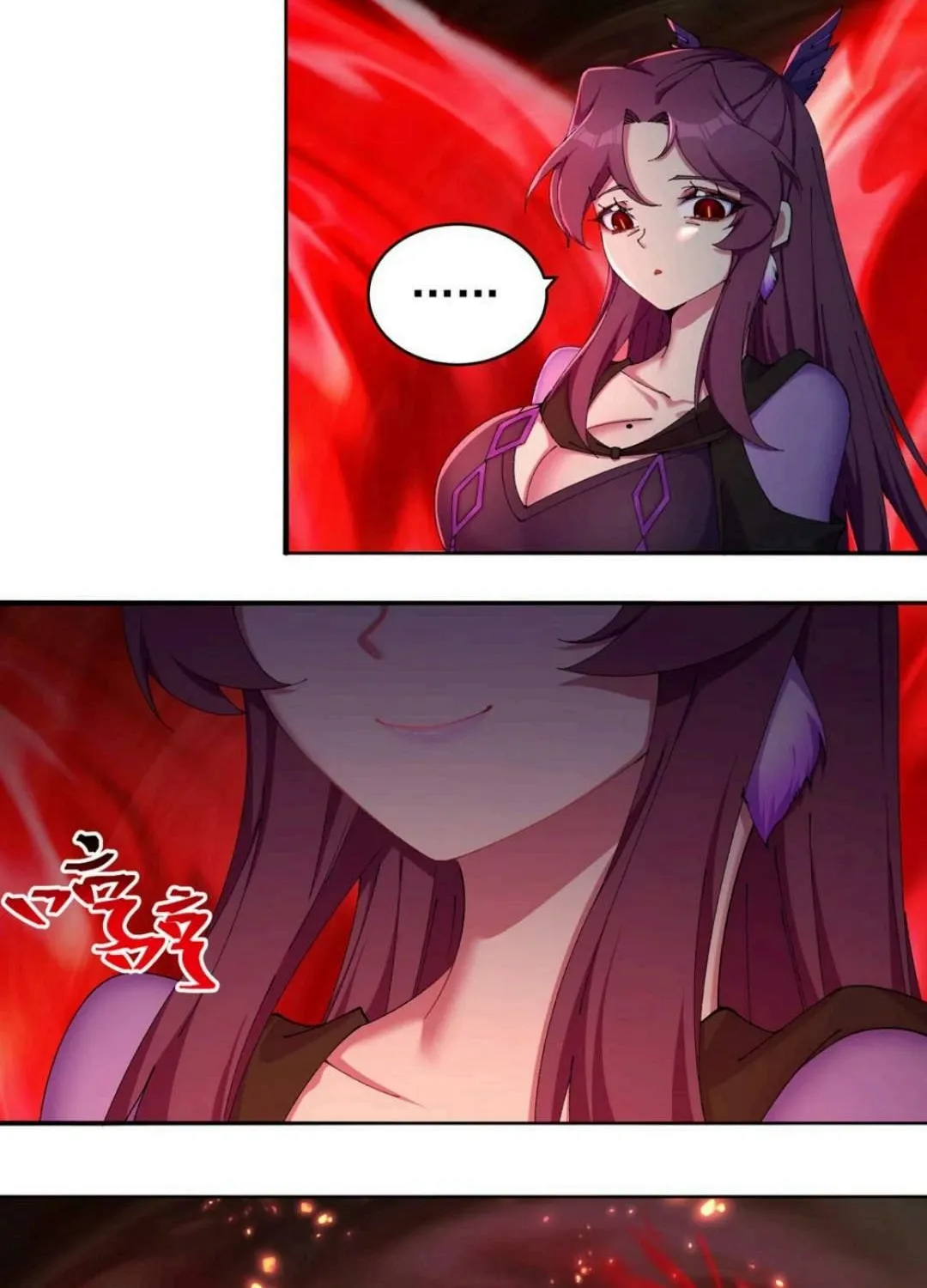 It Turns Out That They Are the Protagonists Chapter 23 page 37 - 