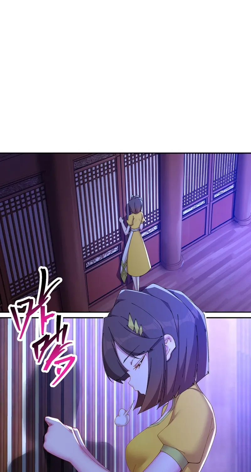 It Turns Out That They Are the Protagonists Chapter 26 page 12 - 