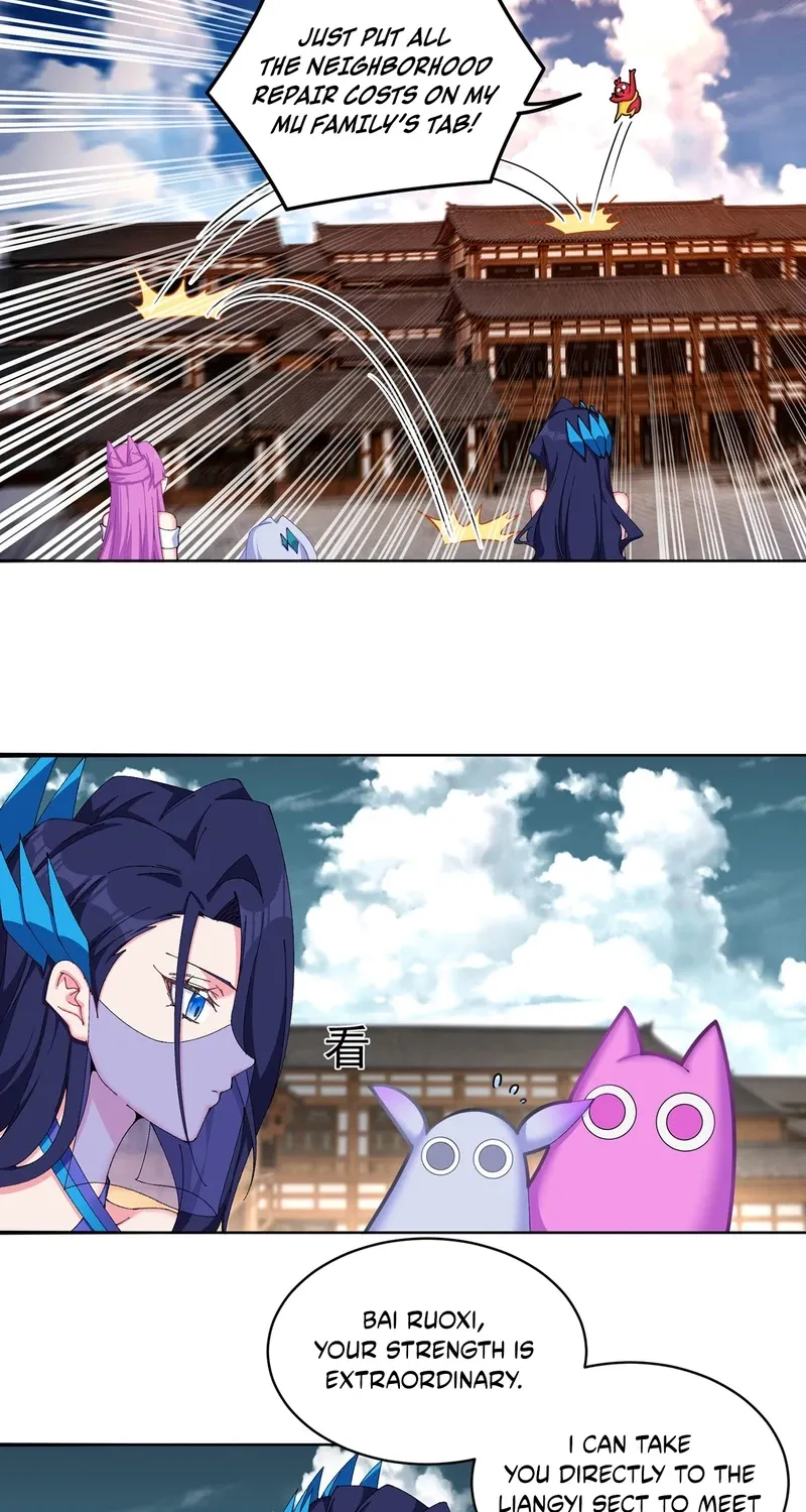 It Turns Out That They Are the Protagonists Chapter 28 page 33 - 