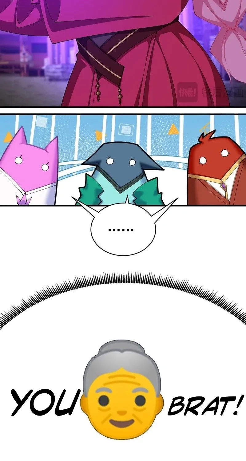 It Turns Out That They Are the Protagonists Chapter 37 page 17 - 