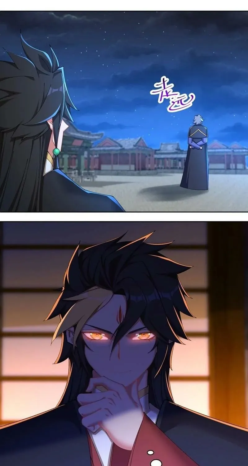 It Turns Out That They Are the Protagonists Chapter 49 page 28 - 
