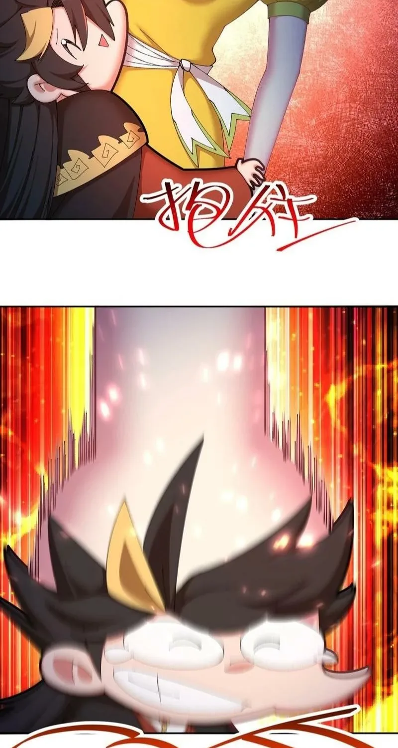 It Turns Out That They Are the Protagonists Chapter 49 page 34 - 