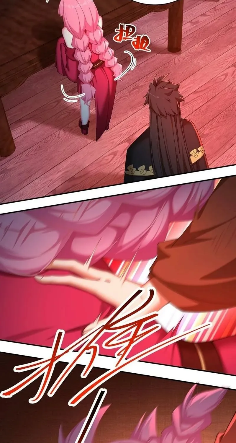 It Turns Out That They Are the Protagonists Chapter 49 page 46 - 