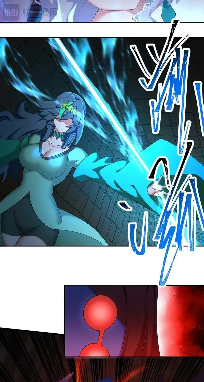 It Turns Out That They Are the Protagonists Chapter 53 page 55 - 