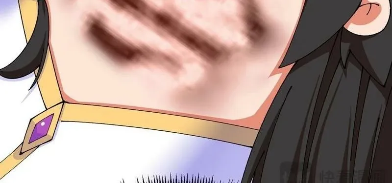 It Turns Out That They Are the Protagonists Chapter 55 page 49 - 
