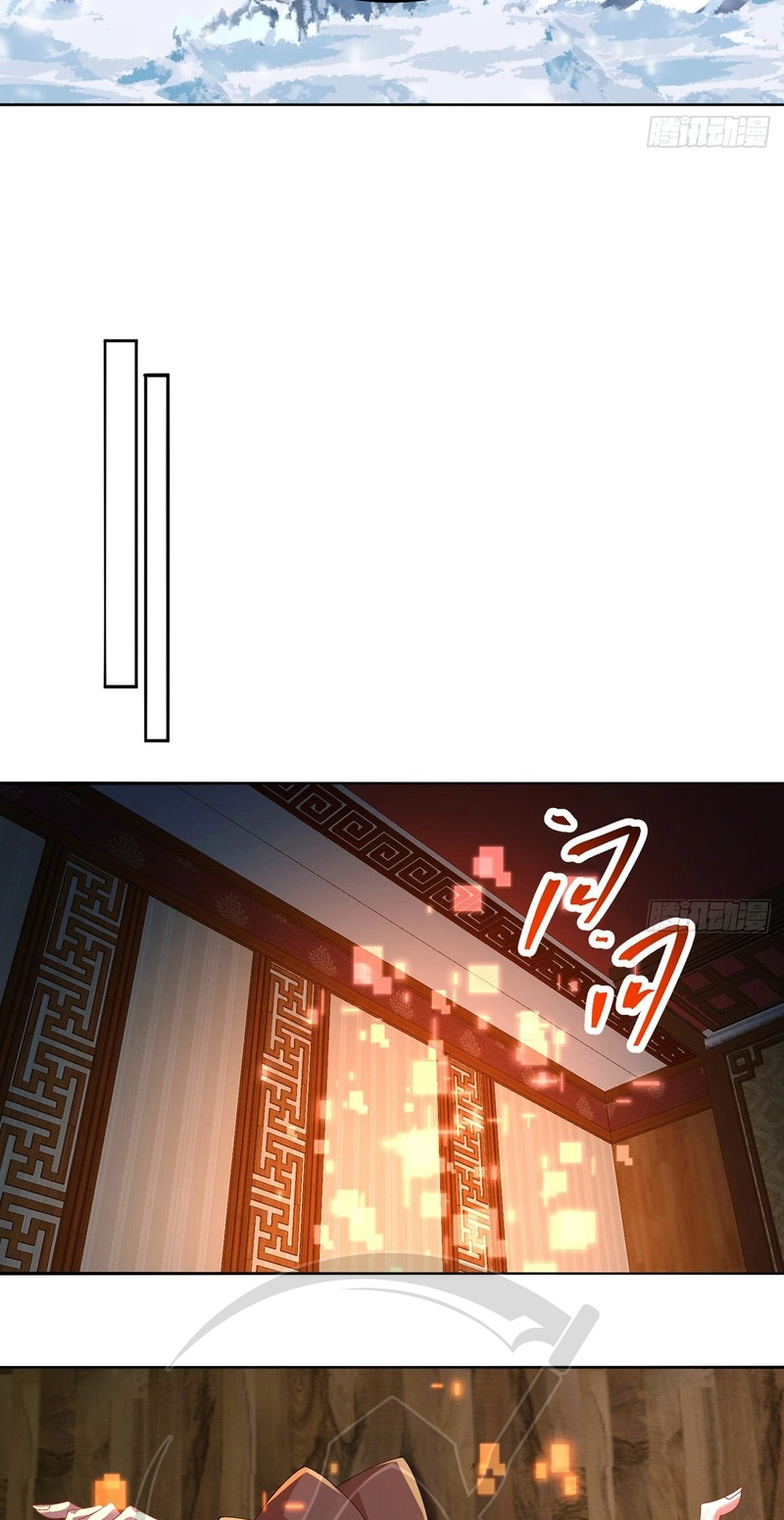 It Turns Out That They Are the Protagonists Chapter 97 page 14 - 
