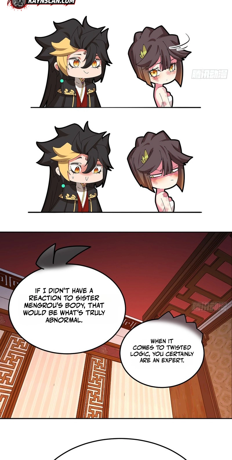 It Turns Out That They Are the Protagonists Chapter 97 page 31 - 