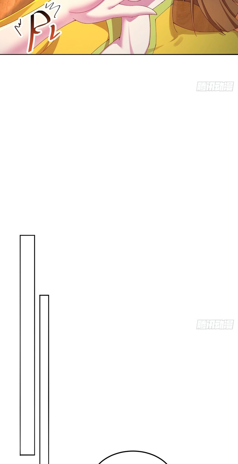It Turns Out That They Are the Protagonists Chapter 98 page 15 - 