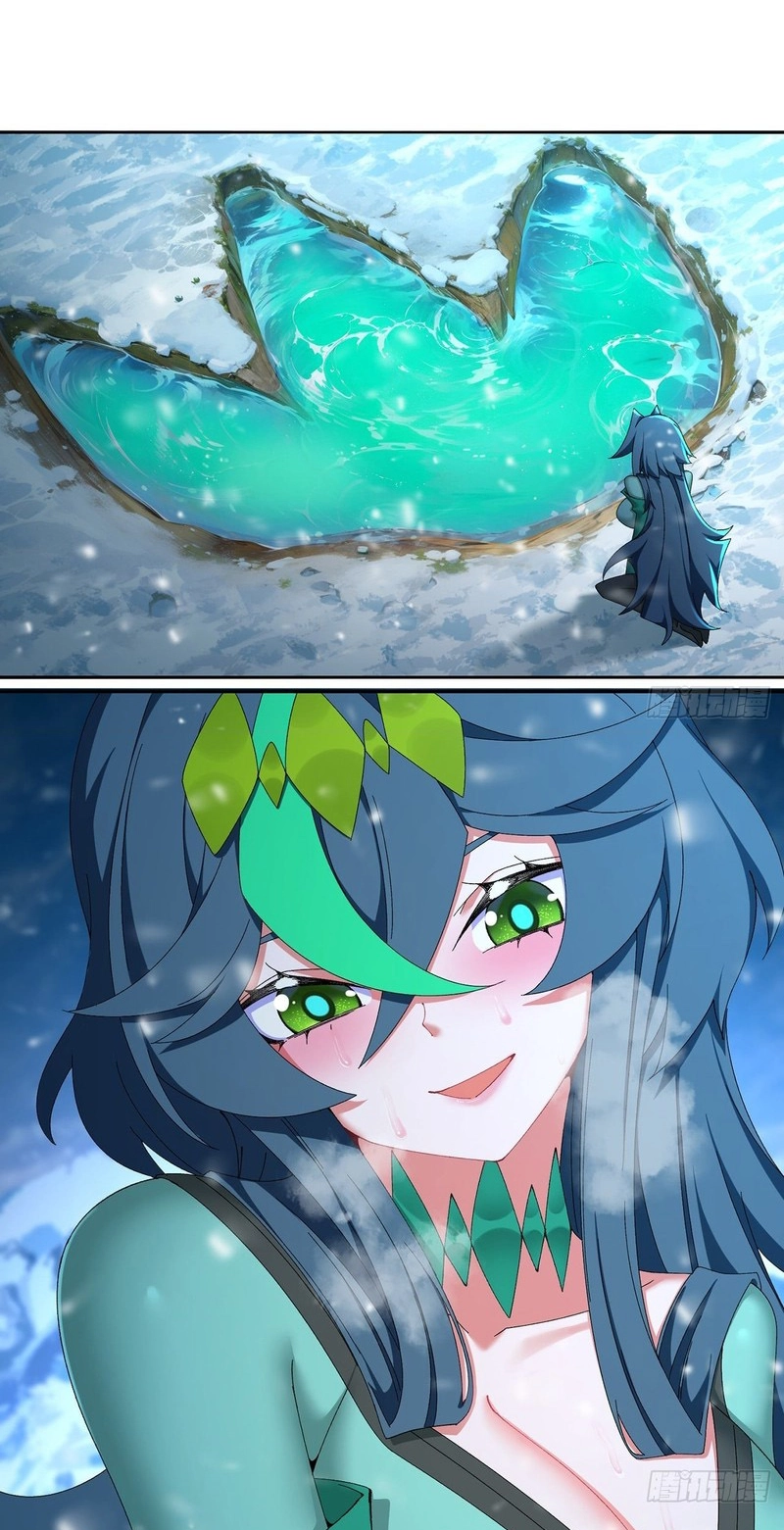 It Turns Out That They Are the Protagonists Chapter 98 page 22 - 