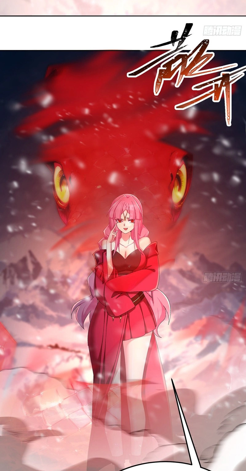 It Turns Out That They Are the Protagonists Chapter 99 page 14 - 