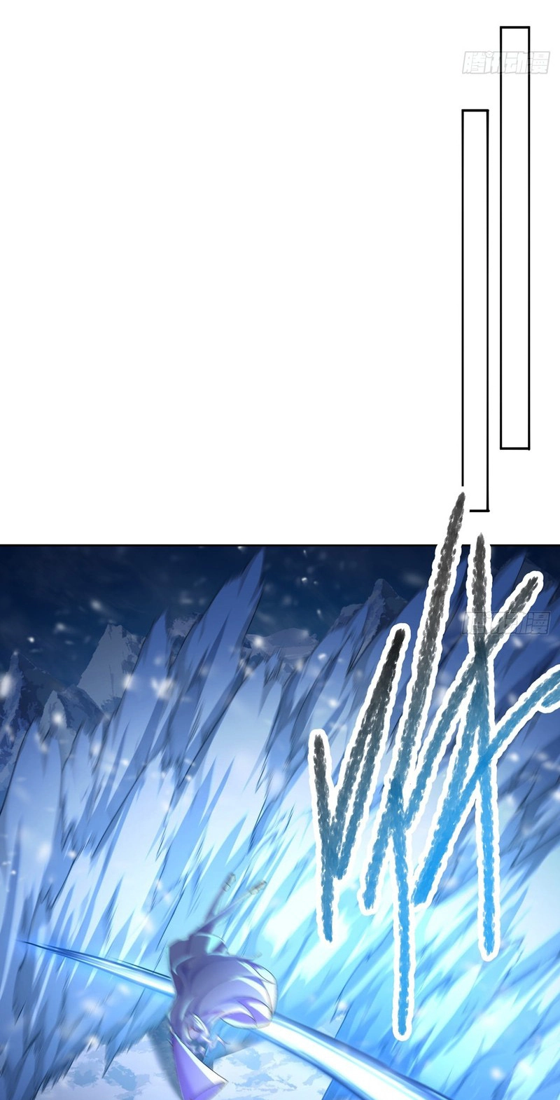 It Turns Out That They Are the Protagonists Chapter 99 page 46 - 