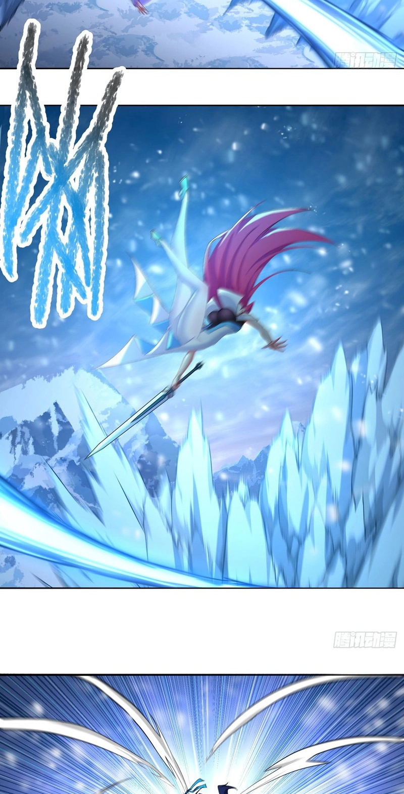 It Turns Out That They Are the Protagonists Chapter 99 page 47 - 