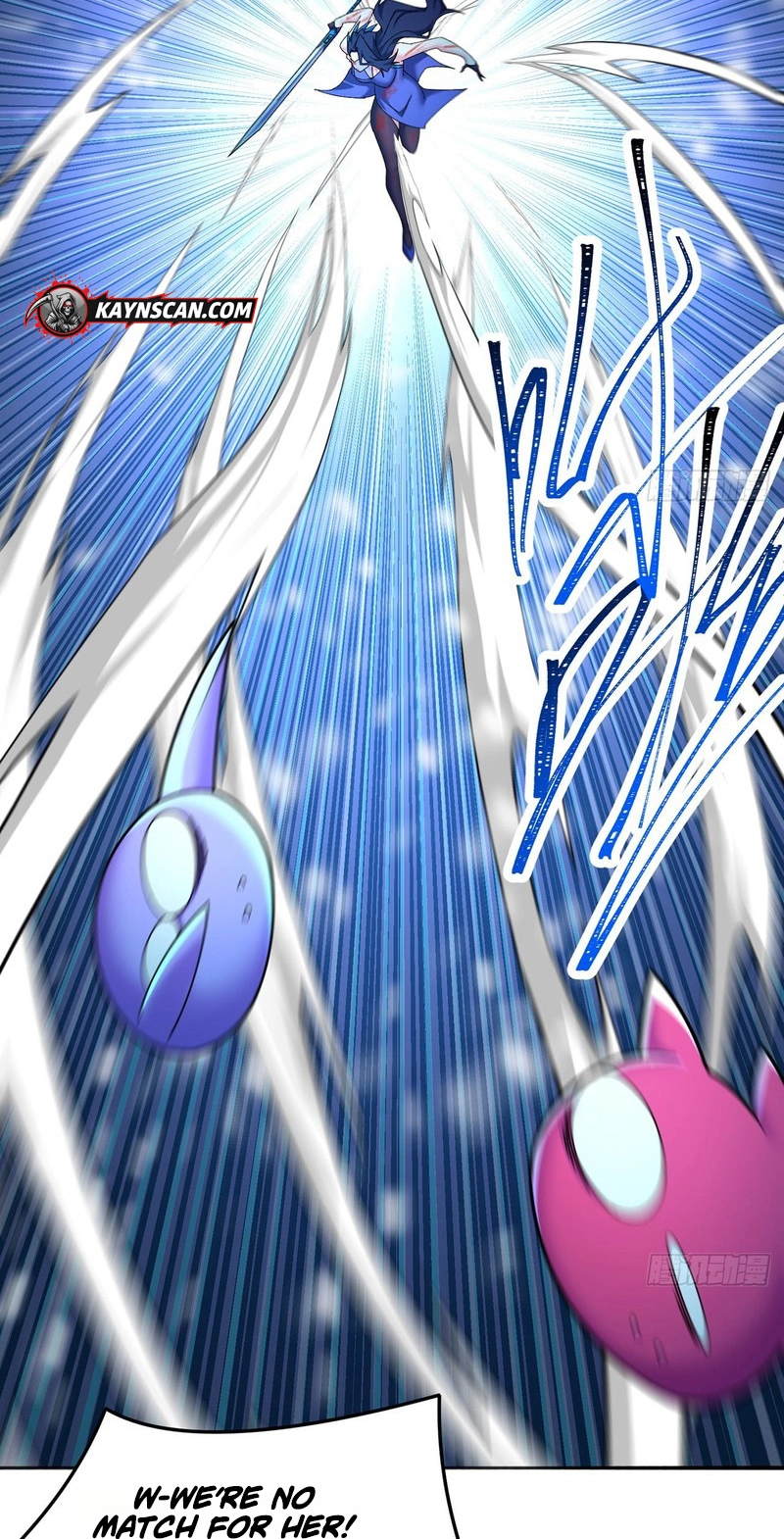 It Turns Out That They Are the Protagonists Chapter 99 page 48 - 