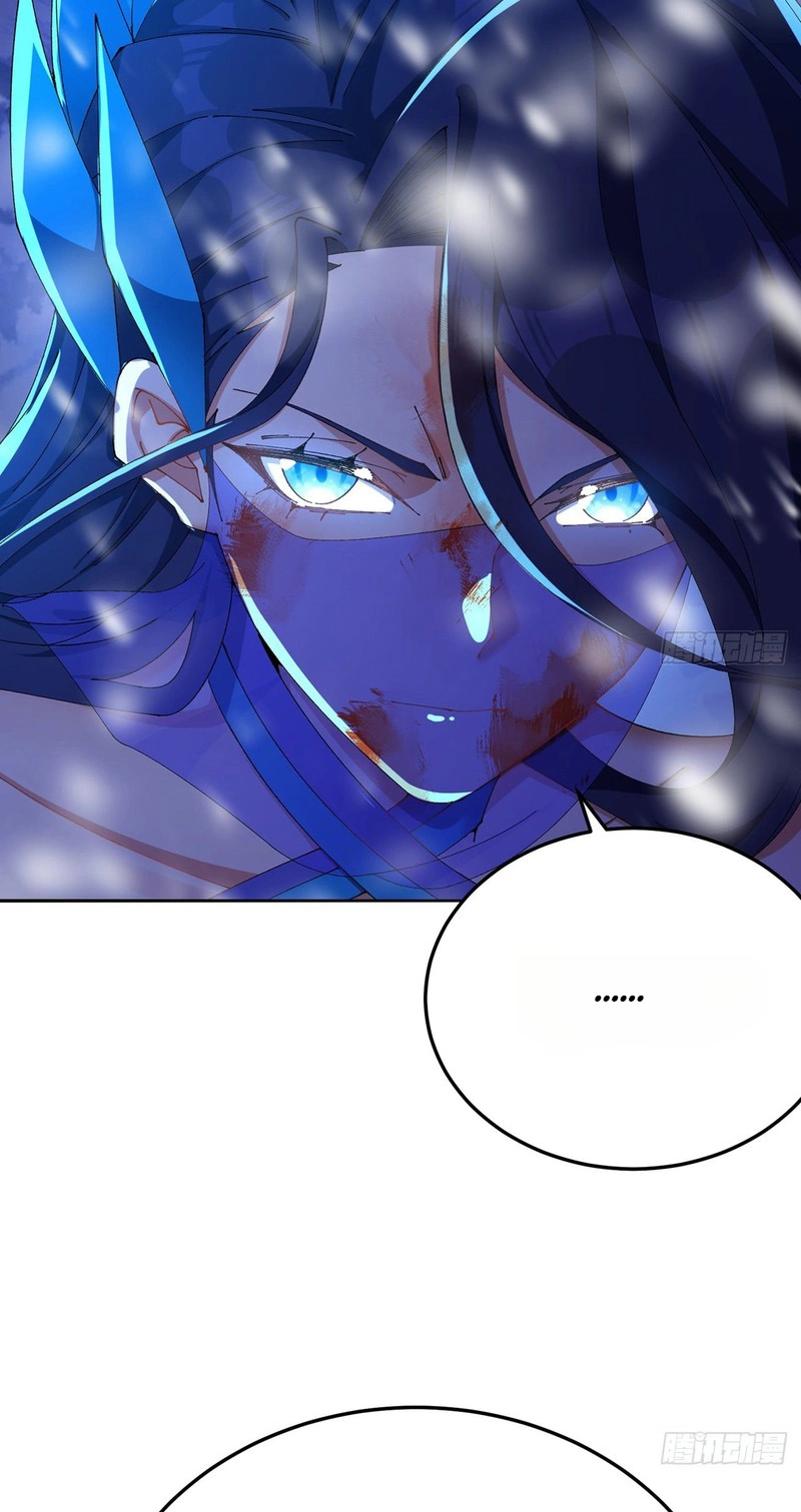 It Turns Out That They Are the Protagonists Chapter 99 page 7 - 