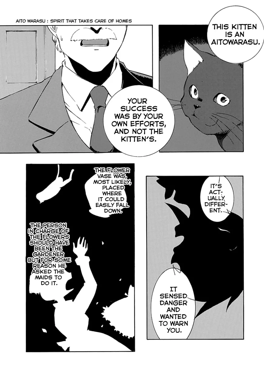 It Vorspiel Chapter 1 page 38 - 