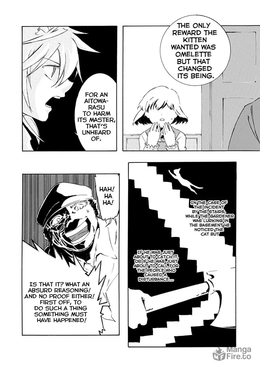It Vorspiel Chapter 1 page 39 - 
