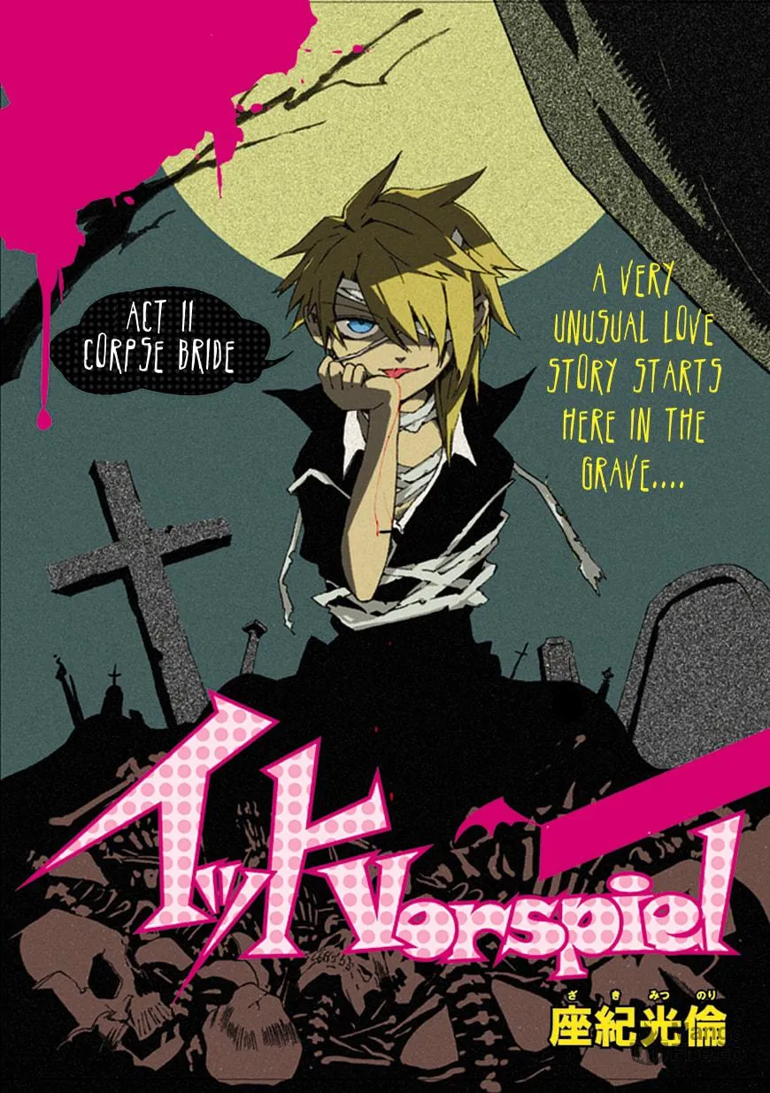 It Vorspiel Chapter 2 page 5 - 