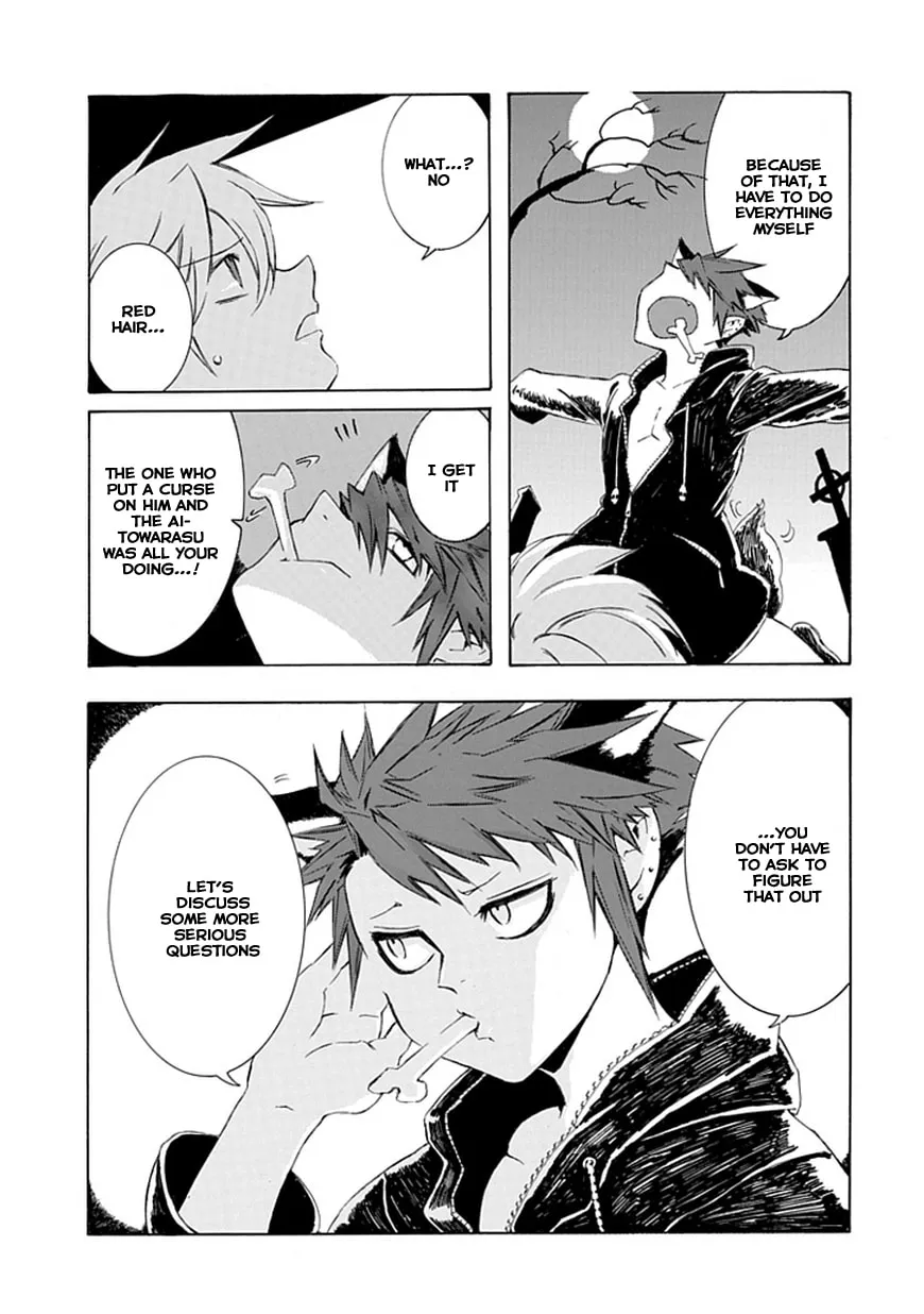 It Vorspiel Chapter 3 page 28 - 