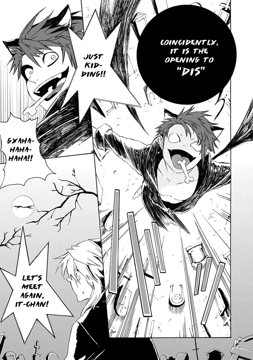 It Vorspiel Chapter 3 page 41 - 