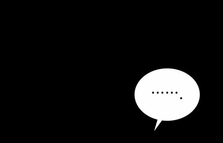 It Was Just a Contract Marriage Chapter 13 page 32 - 
