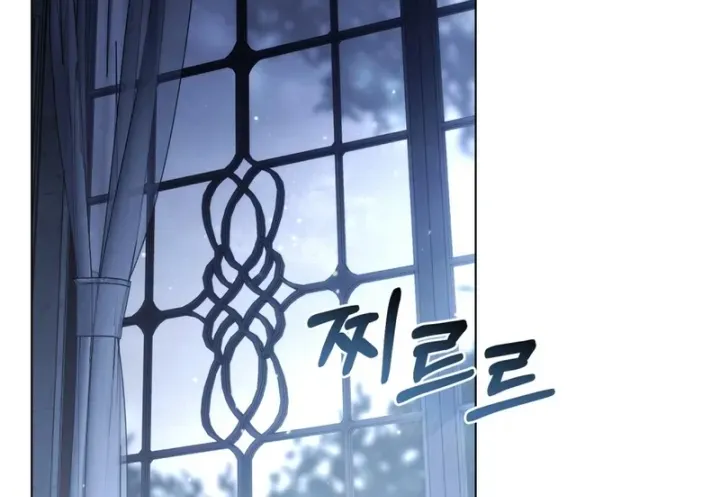 It Was Just a Contract Marriage Chapter 13 page 52 - 