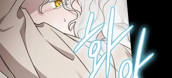 It Was Just a Contract Marriage Chapter 2 page 33 - 