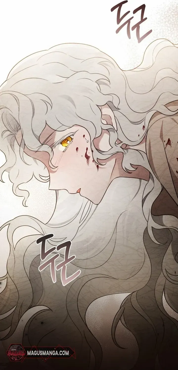 It Was Just a Contract Marriage Chapter 2 page 44 - 