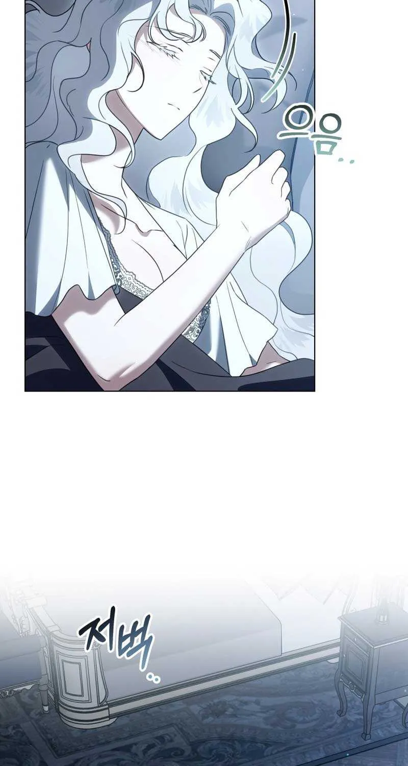 It Was Just a Contract Marriage Chapter 39 page 13 - 