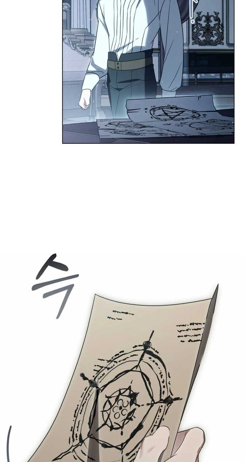 It Was Just a Contract Marriage Chapter 39 page 15 - 