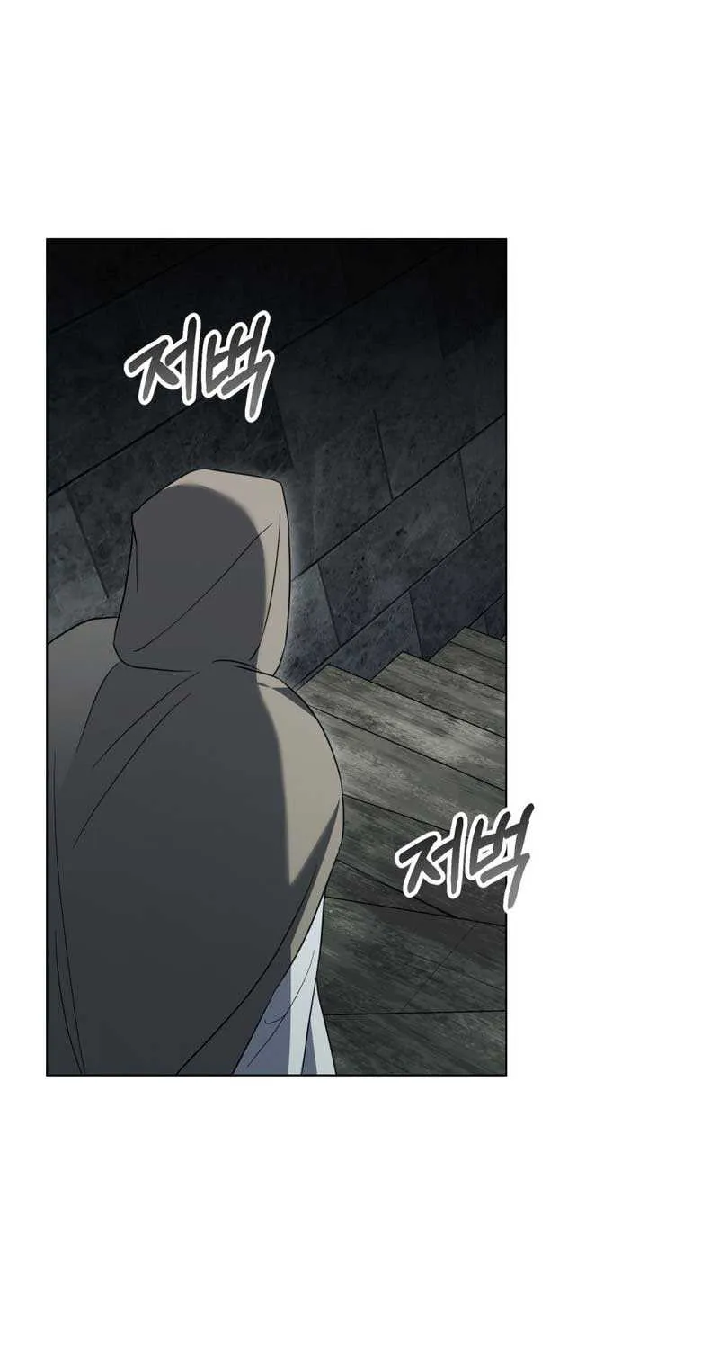 It Was Just a Contract Marriage Chapter 39 page 21 - 