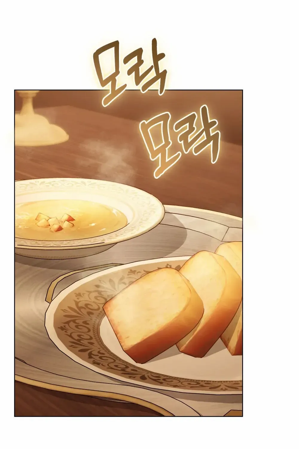 It Was Just a Contract Marriage Chapter 4 page 4 - 