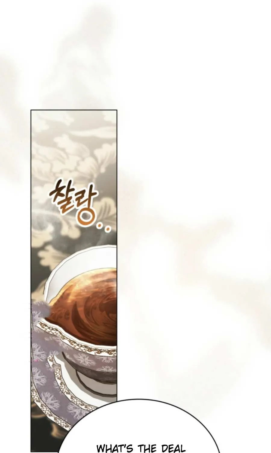 It Was Just a Contract Marriage Chapter 73 page 3 - 