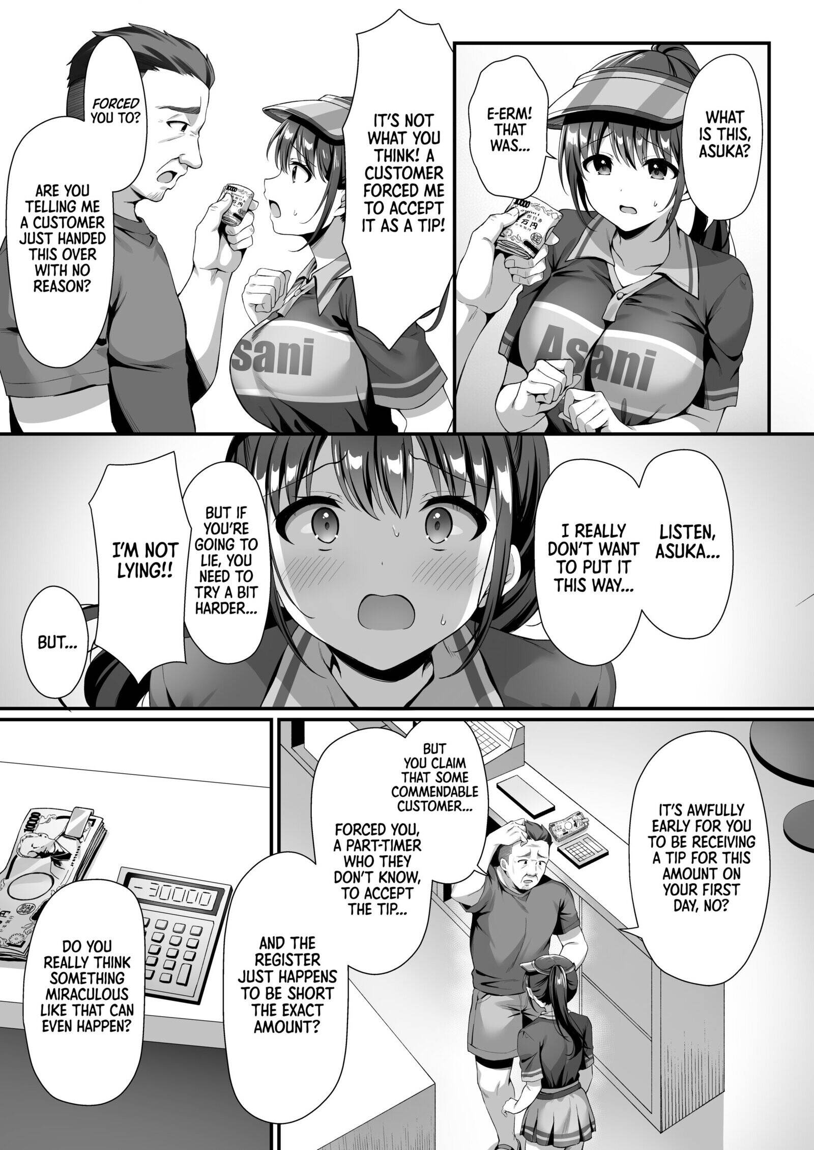 Read It Was Just a Tip! chapter 1 image 10 on Lezhin