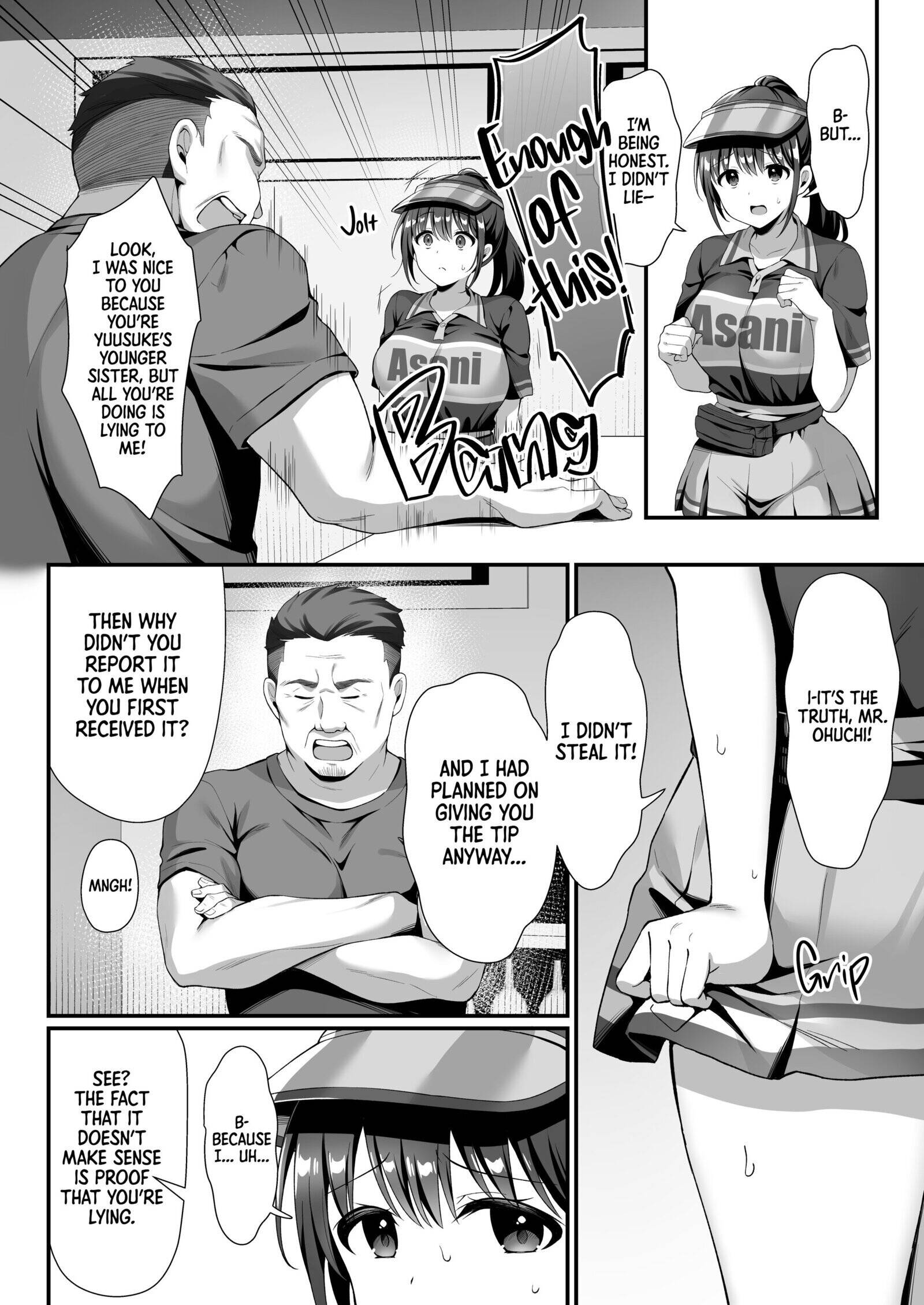 Read It Was Just a Tip! chapter 1 image 11 on Lezhin