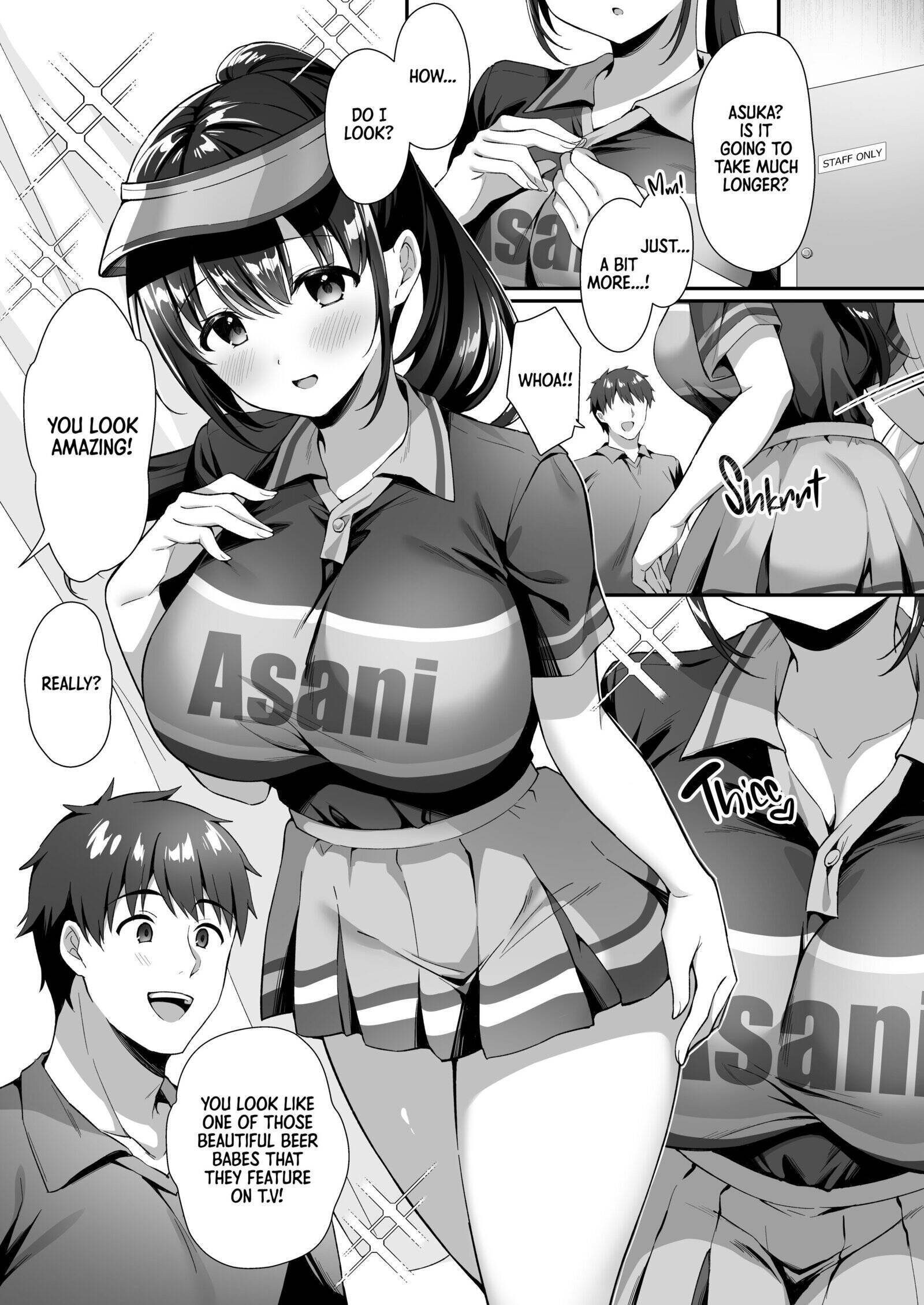 Read It Was Just a Tip! chapter 1 image 2 on Lezhin