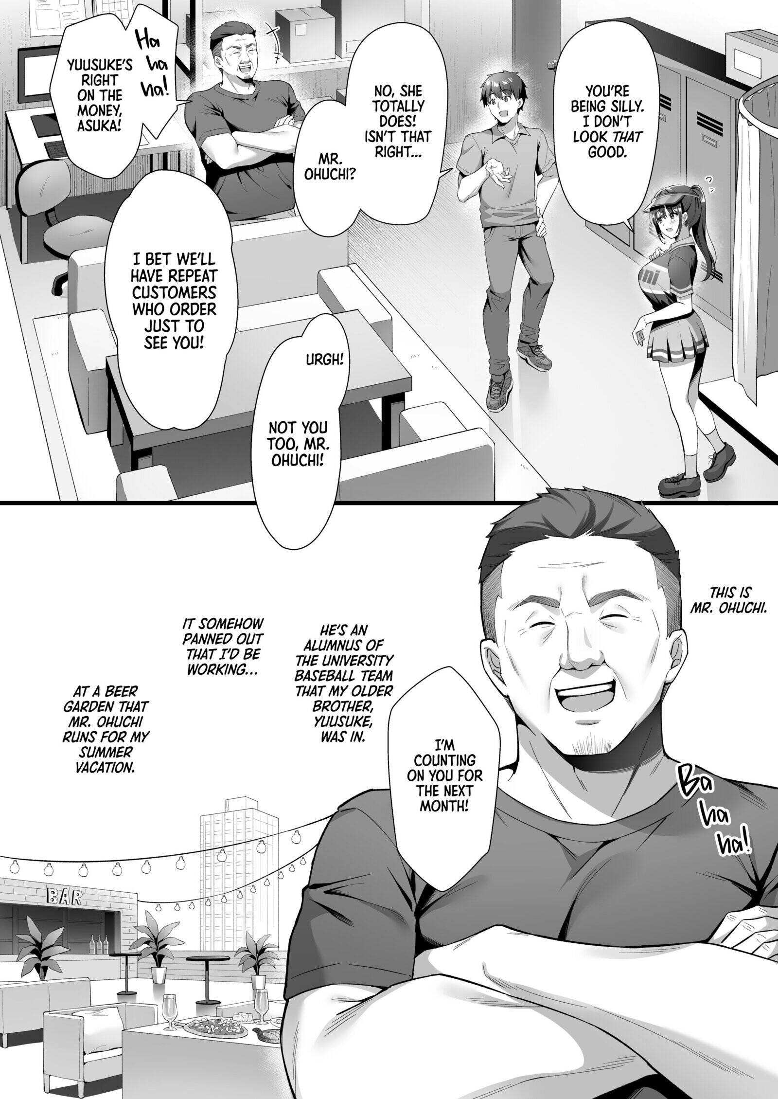 Read It Was Just a Tip! chapter 1 image 3 on Lezhin