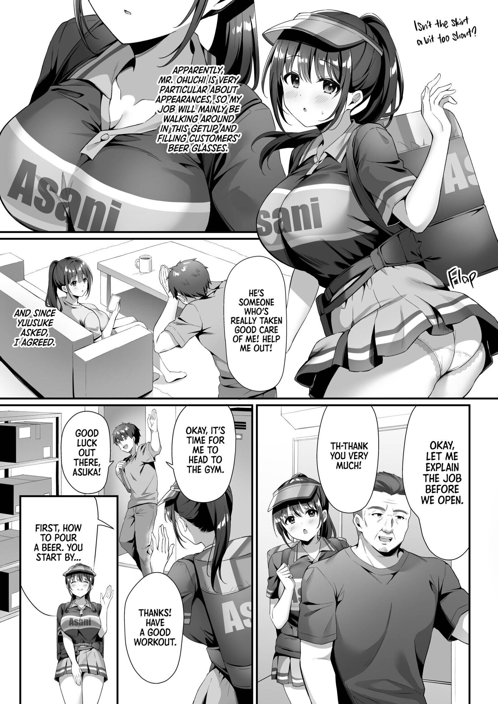 Read It Was Just a Tip! chapter 1 image 4 on Lezhin