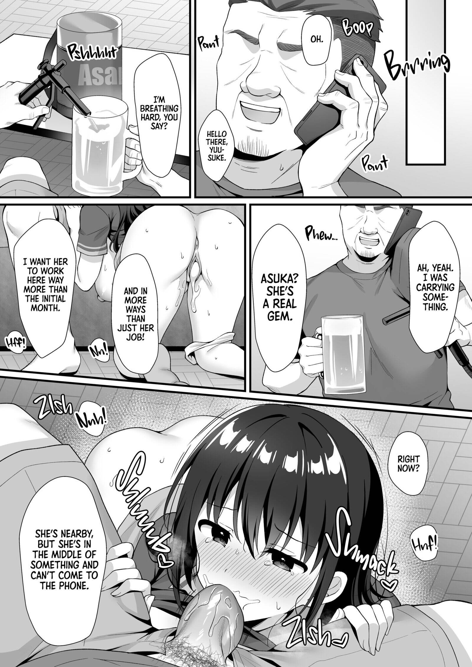 Read It Was Just a Tip! chapter 1 image 51 on Lezhin